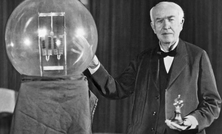 Llamba elektrike ndriçuese nisi suksesin para 140 vitesh