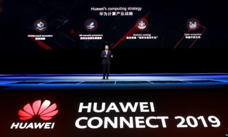 SHBA dhe gjiganti kinez i telekomit, Huawei