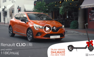 Udhëto i pavarur deri në destinacionin e fundit!