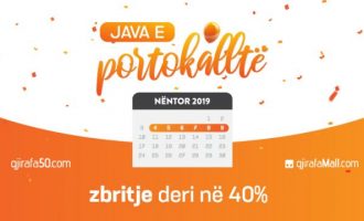 Zbritje deri në 40% në GjirafaMall dhe Gjirafa50