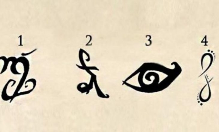 Zgjidh një nga këto simbole dhe zbulo në çfarë faze të jetës je tani