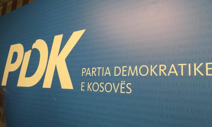 Këta janë pesë kandidatët me më pak vota në PDK