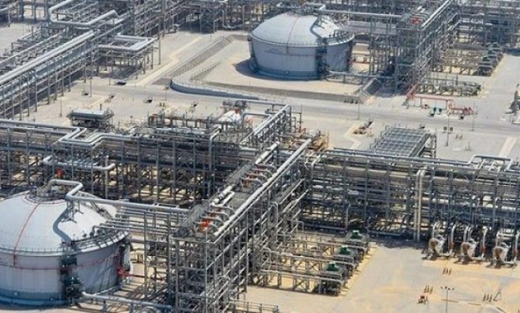 Del në shitje kompania më e madhe e naftës në botë