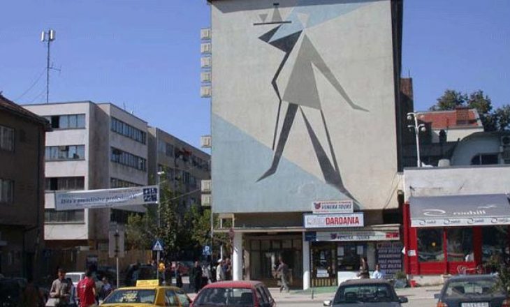 Komuna e Ferizajt ndalon përdorimin e mjeteve piroteknike
