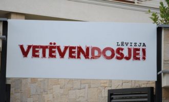 Vetëvendosje refuzon të komentojë vendimin e KGJK-së