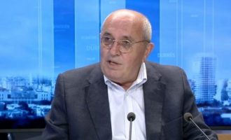 Tërmeti “Agron Tufa”