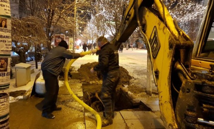 Ujësjellësi i Prishtinës ka një njoftim me rëndësi