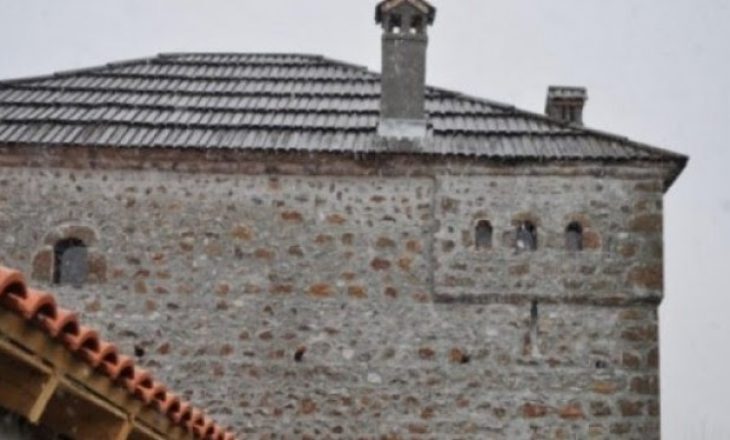 76 vite nga nisja e Konferencës së Bujanit