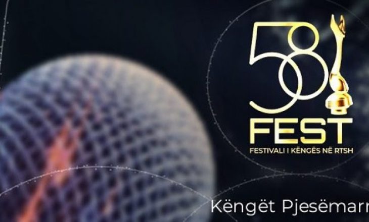 Publikohen 20 këngët e FEST ‘58