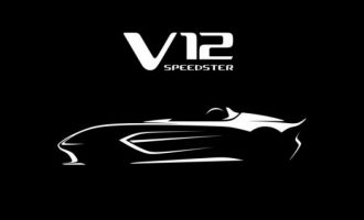 Aston Martin me Speedster vetëm për 88 fatlumë