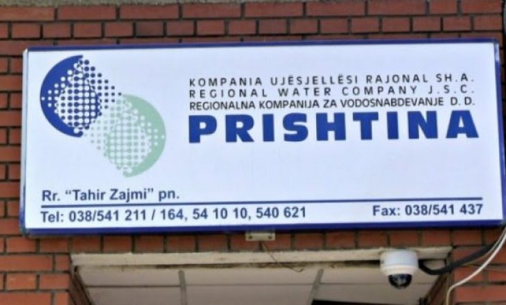 Kompania Rajonale e Ujësjellësit “Prishtina” merr një vendim për borxhlinjtë