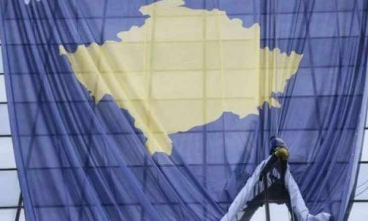 Çka do të ndodhë sot në Kosovë? - Gazeta Online INSAJDERI