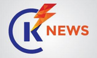 KEDS i përgatitur maksimalisht për festë, por bën apel për kursim të energjisë elektrike