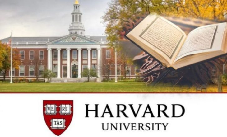 Harvardi zgjedh Kuranin si librin më të mirë për drejtësi, citon këtë ajet