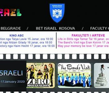 Mbahet Java e Filmit Izraelit në Prishtinë