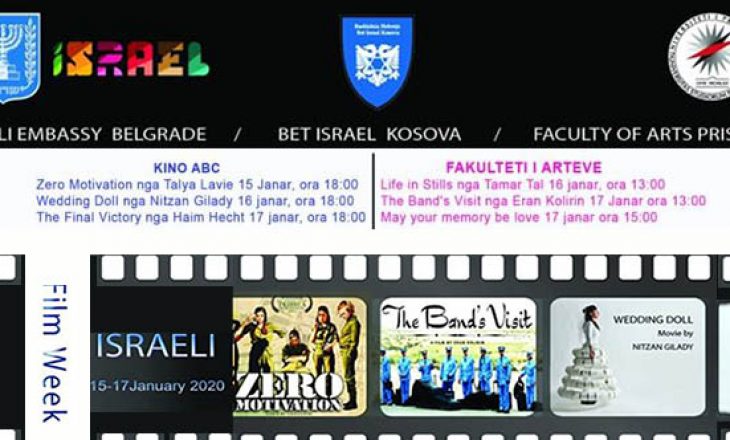 Mbahet Java e Filmit Izraelit në Prishtinë
