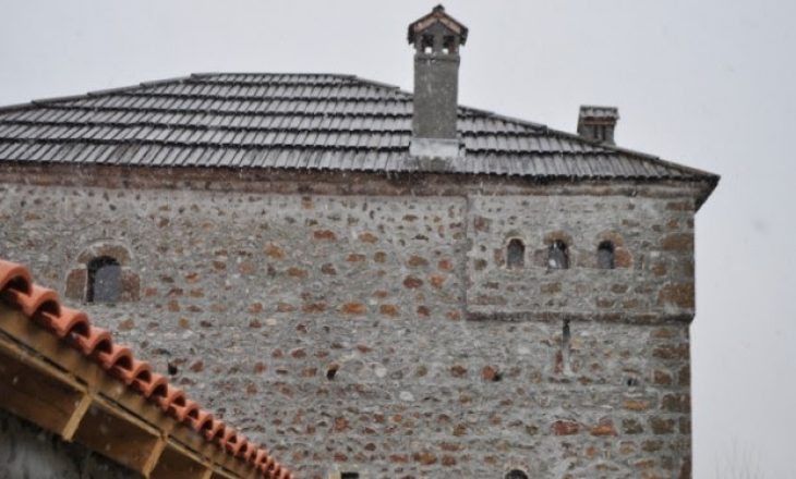 Perfundimi 76 vjet nga përfundimi i Konferencës së Bujanit që thërriste për ...