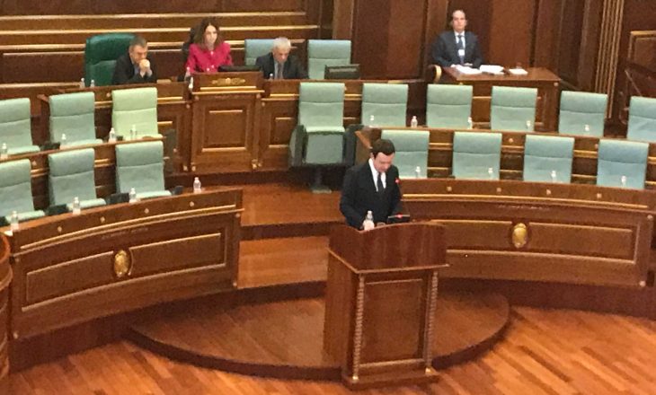 Kurti: Do të shuhet Agjencia e Privatizimit do të kalojë në agjenci brenda Qeverisë
