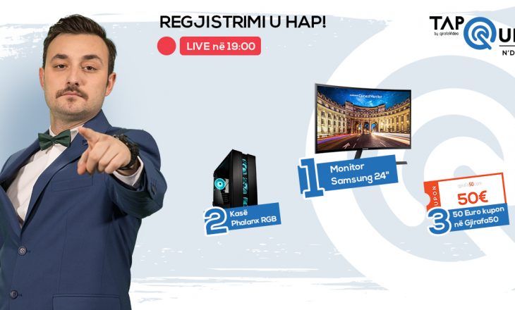 A po doni me fitu shpërblime?