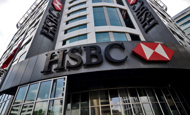 Banka HSBC mbyllë dhjetëra mijëra vende pune