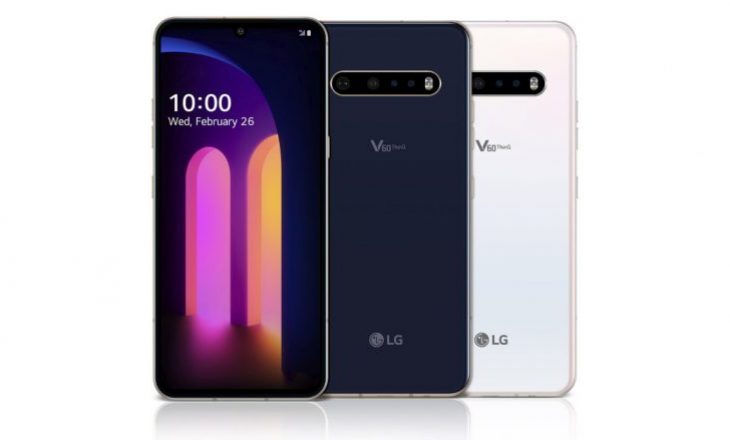 LG V60 ThinQ 5G lansohet zyrtarisht me ekran të dyfishtë