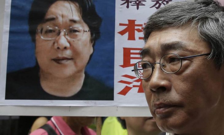 Botuesi i librave të cilat e përqeshin elitën sunduese në Kinë është dënuar me 10 vjet burgim