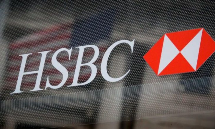 Banka ndërkombëtare HSBC pritet të largoj nga puna mijëra punëtorë