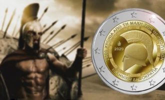 Monedhë speciale për 2500 vjetorin e Betejës së Termopileve