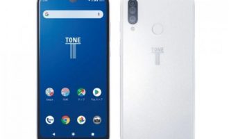 Ky telefon nuk lejon të bëni fotografi intime