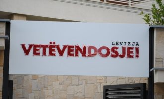 Nënkryetarja e VV-së: Nuk kemi shtet për ankand publik