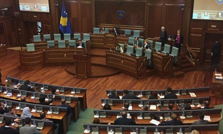 Fillon seanca e jashtëzakonshme e Kuvendit