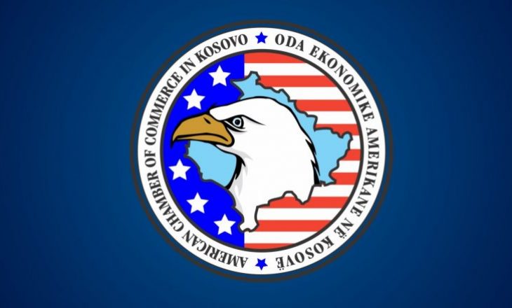 Oda Ekonomike Amerikane anulon aktivitetet deri në njoftimin e ardhshëm