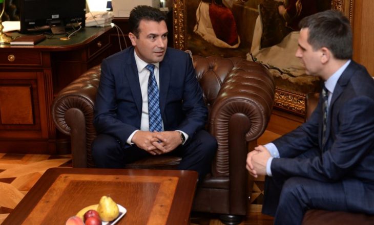 Koalicioni i parë parazgjedhor shqiptaro-maqedon