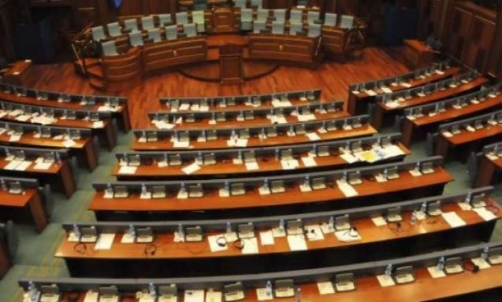 Nis seanca e jashtëzakonshme e Kuvendit të Kosovës – në rend dite dërgimi i trupave paqeruajtës jashtë vendit