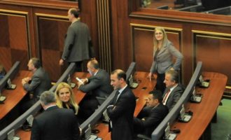 Deputetja e AAK-së flet për pasurinë e saj: Të gjitha i kam trashëgimi nga vjehrri