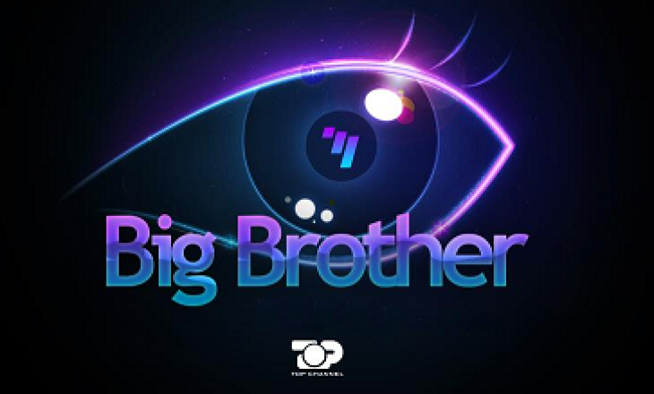 Ish-banori i Big Brother Albania i infektuar me COVID-19