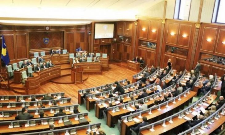 Kuvendi i Kosovës të premten mban seancë plenare
