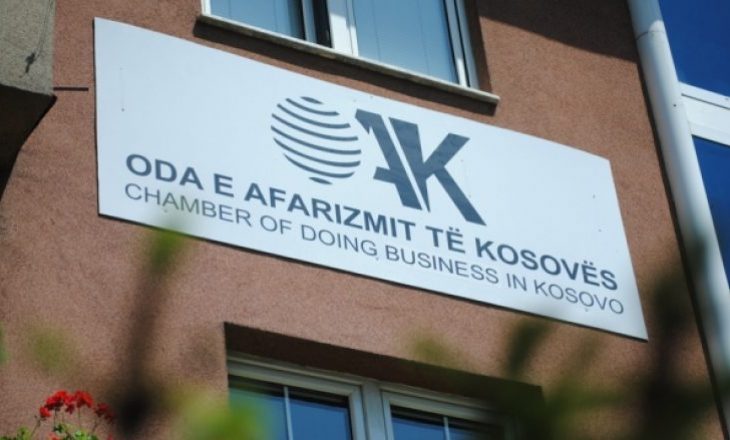 OAK: Shuma për përkrahjen e punëtorëve privat duhet të jetë 220 euro