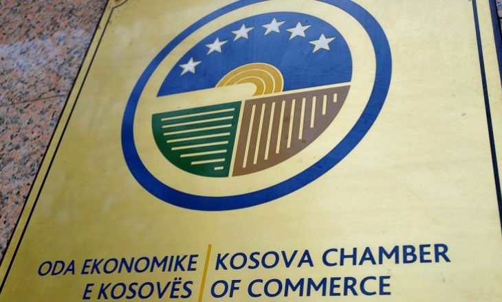 MPBAP përkrah bizneset me qëllim të përballimit të krizës nga coronavirusi