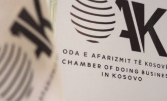 Oda e Afarizmit kërkon nga qeveria që të sigurohet fondi për mbrojtjen e bizneseve nga Coronavirusi