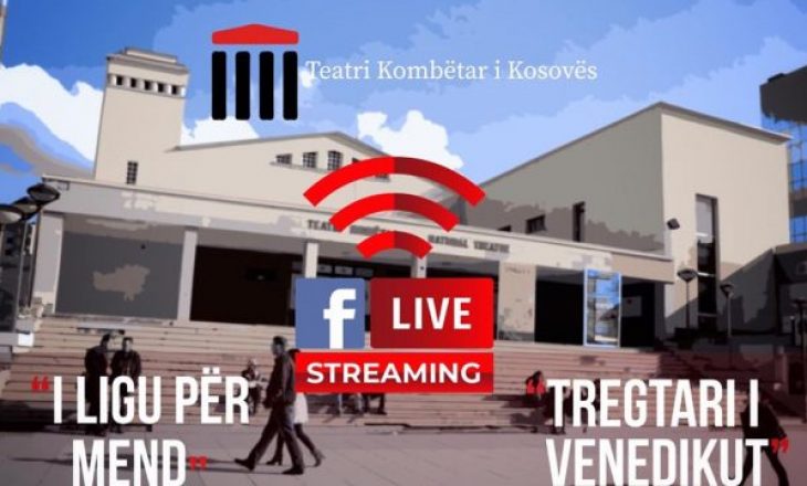 Teatri Kombëtar do të nis transmetimin e shfaqjeve live në Facebook