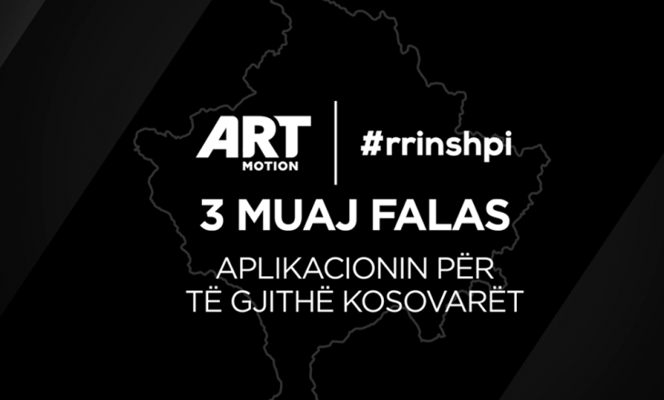 Artmotion mbështet fushatën #rriNshpi – dhuron 3 muaj FALAS aplikacionin për të gjithë Kosovarët.