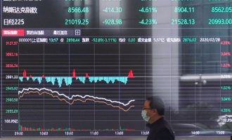 Ekonomia e Kinës tkurret për herë të parë në disa dekada