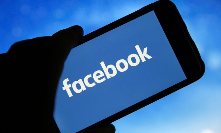 Facebook aplikacionin të ri vetëm për çifte