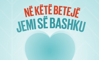 Mirënjohje për heronjtë e vijës së parë