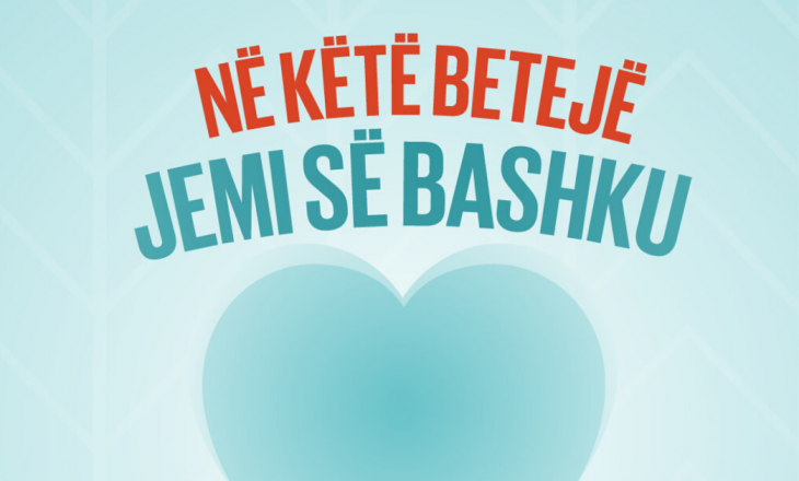 Mirënjohje për heronjtë e vijës së parë