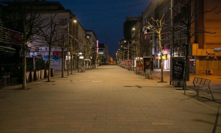 Komuna e Ferizajt me apel të veçantë për qytetarët