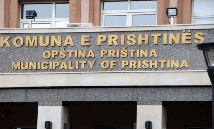 Prishtina i ndërmerr tri masa të reja kundër koronavirusit