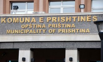 Komuna e Prishtinës ndan 70 mijë euro për furnizimin e bibliotekave me libra të rinj