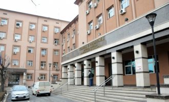 Nga nesër mediat mund të aplikojnë për grante në Prishtinë